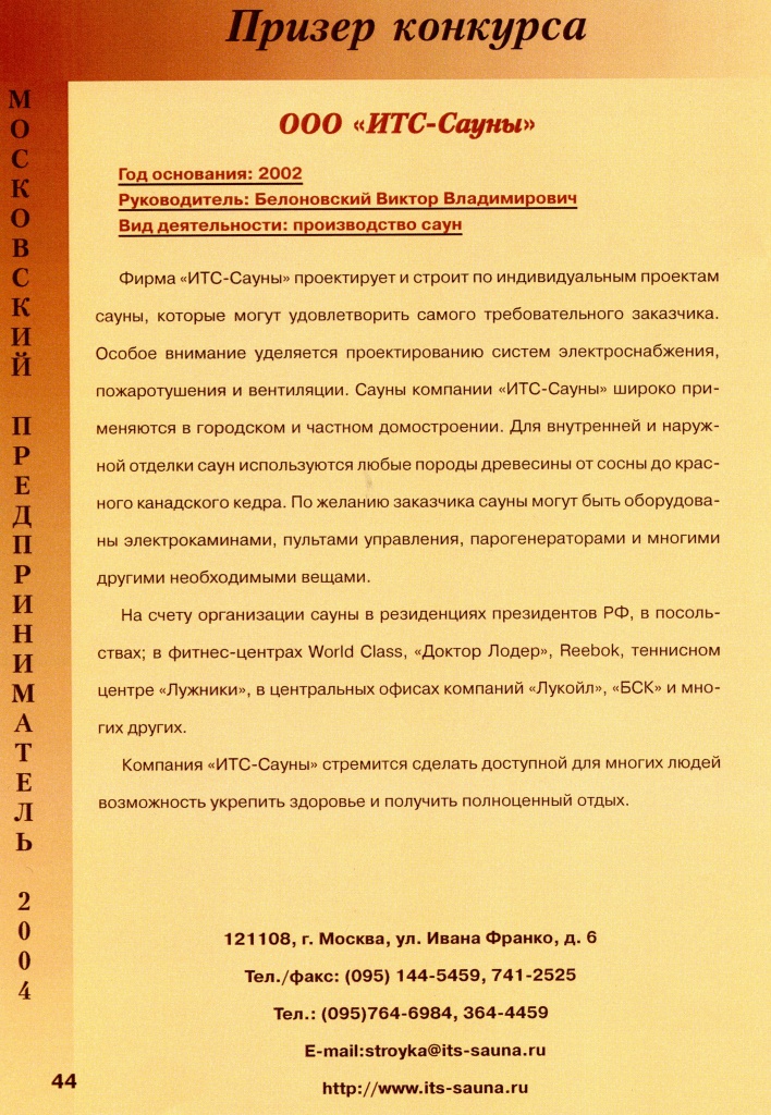 img505.jpg img505.jpg