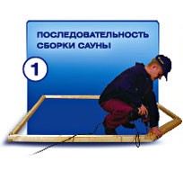 step 1.jpg step 1.jpg