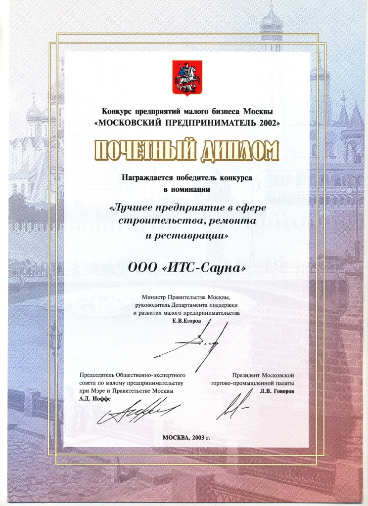 img508.jpg img508.jpg