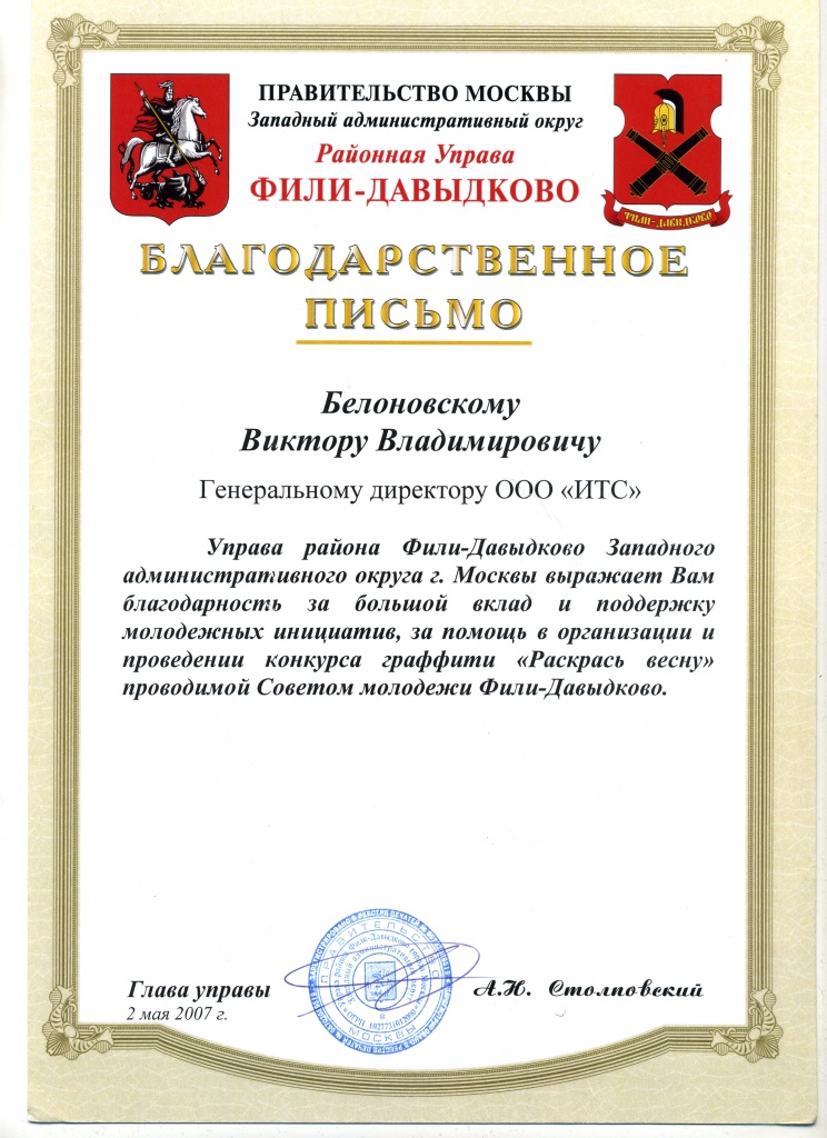 img514.jpg img514.jpg