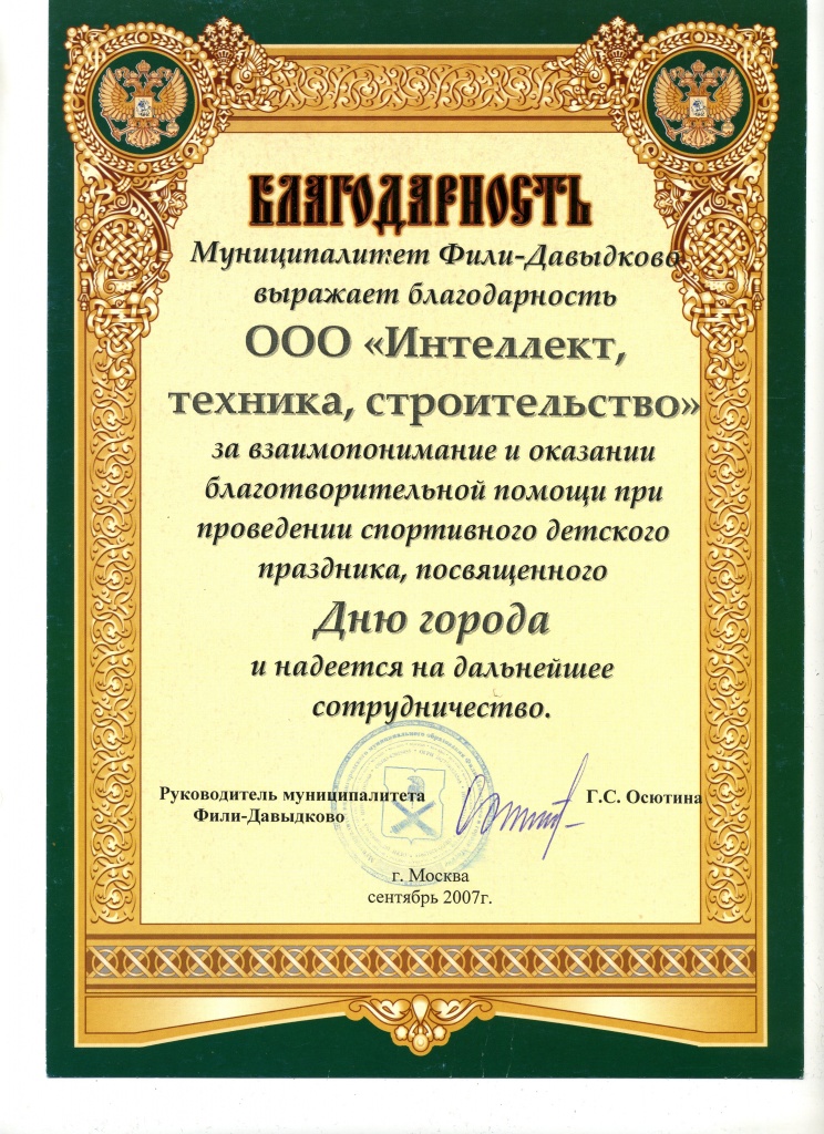 img512.jpg img512.jpg