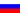 Russian Russian