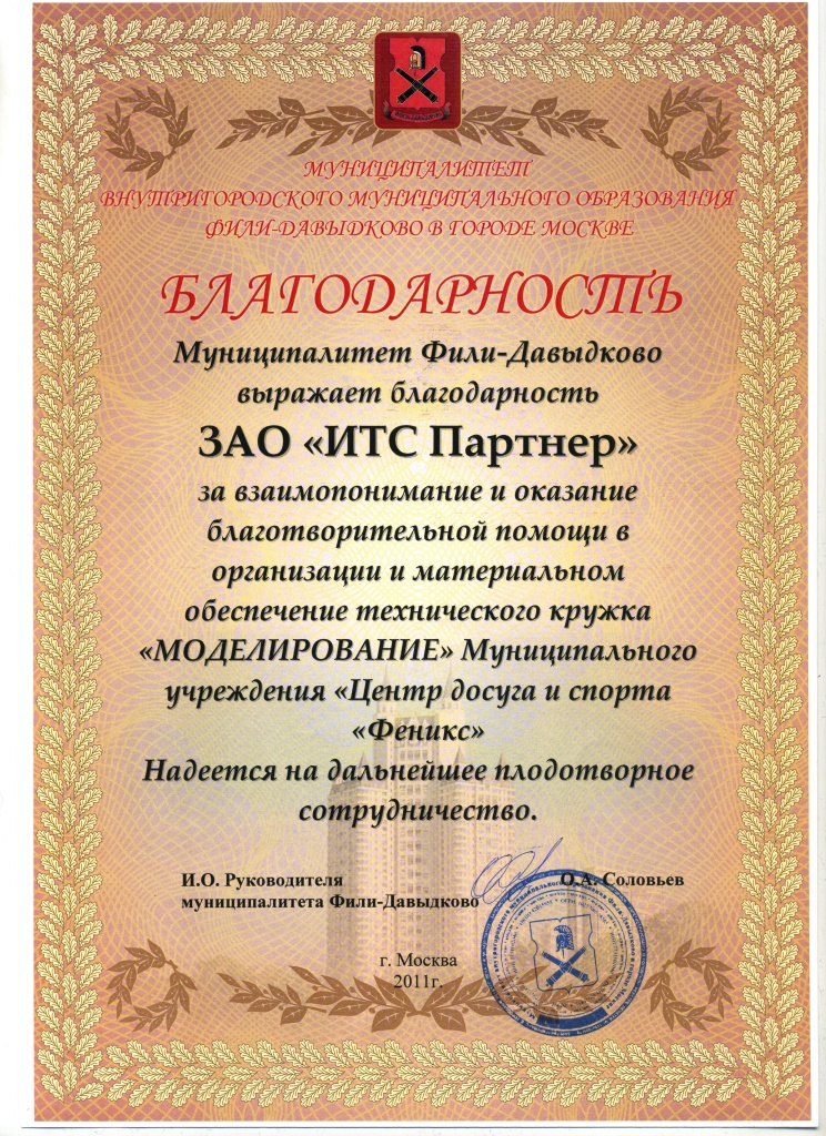 img510.jpg img510.jpg