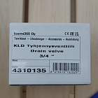Электроприводной сливной клапан KLD 3/4" (дренажный, автоочистки) - для парогенератора Helo HNS