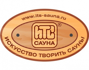 Отделка саун в компании ИТС®