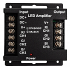 Усилитель RGB 3СHs 12-24V 288-576W - для управления светодиодными RGB лентами