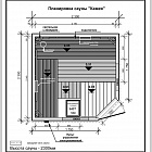 Сборная сауна КАМЕЯ
