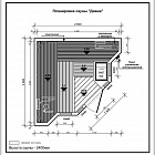 Сборная сауна ДИВНА