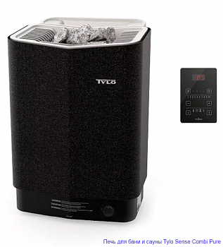 Tylo Sense Combi Pure 10, цвет черный - печь с парогенератором и пультом Pure - компания ИТС