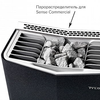 Парораспределитель для печи TYLO Sense Commercial - компания ИТС
