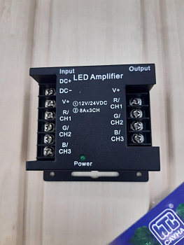 Усилитель RGB 3СHs 12-24V 288-576W - для управления светодиодными RGB лентами - компания ИТС