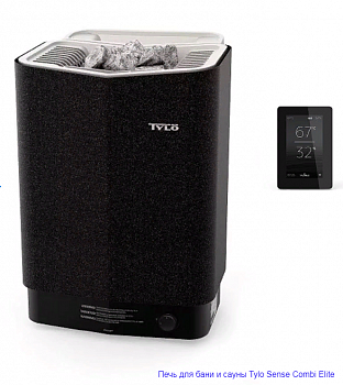 Tylo Sense Combi Elite 8, цвет черный - печь с парогенератором и пультом Elite - компания ИТС